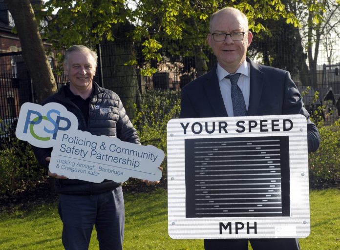 004@EBP SIDS_EBS0986 speed indicating devices image