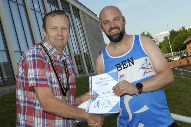 Craigavon City Parkrun