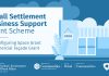 Small Settlement Business Support Grant Scheme