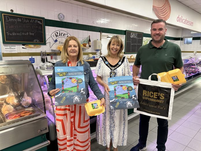 Rice's Supermarket Keady 2